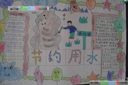 威斯尼斯人2299登录安卓版二维码