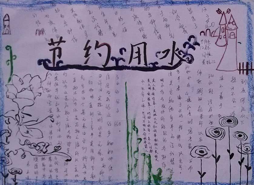 开云kaiyun官方入口下载安卓版二维码