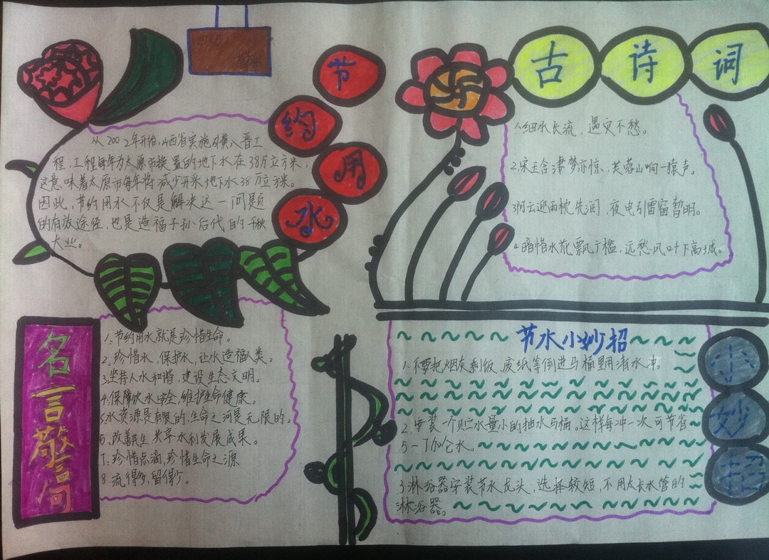 英亚app