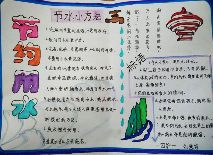 河南汽车维修平台APP