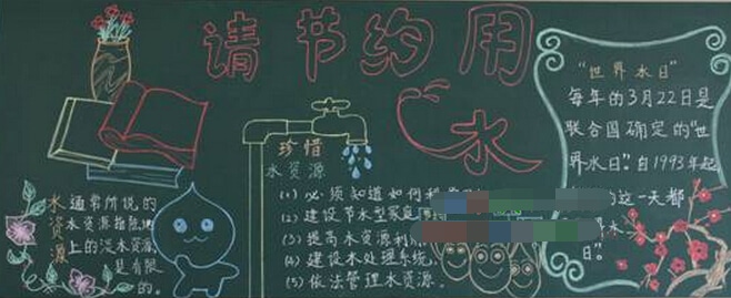 OD电竞V8.3专业版