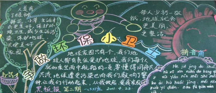 小米超神vivo客户端