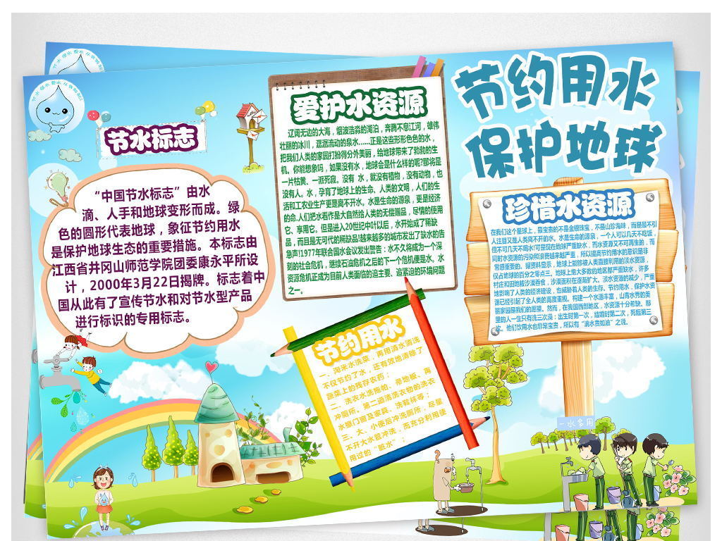 python编程入门经典电子书
