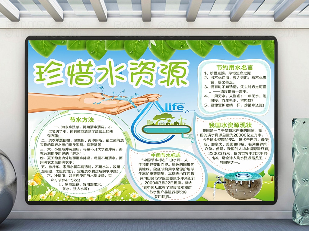 开云手机在线登陆官网V8.3专业版