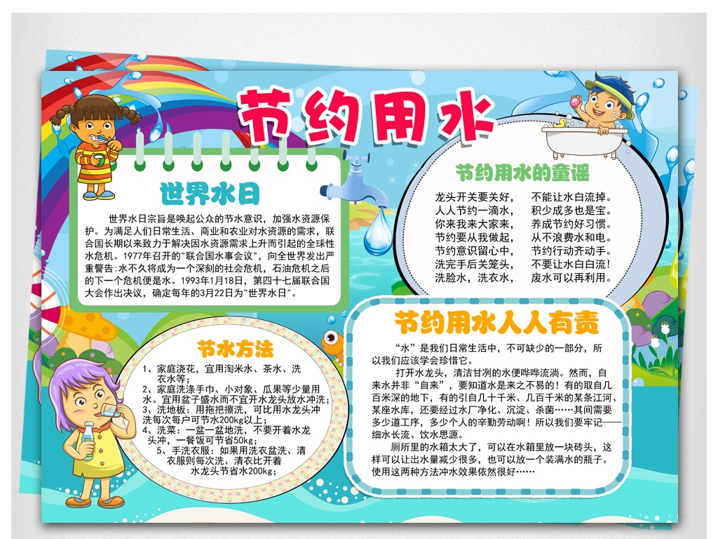 kaiyun体育app网页版入口在哪V2.3专业版