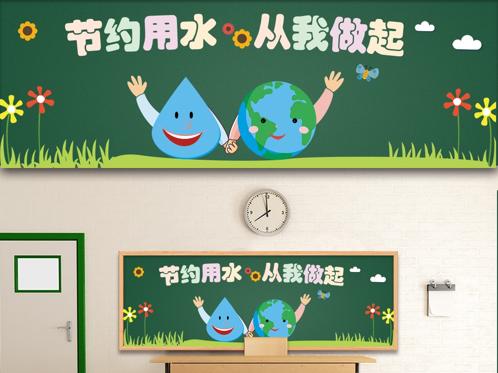 小熊洗车APP