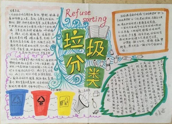 河南汽车维修平台APP
