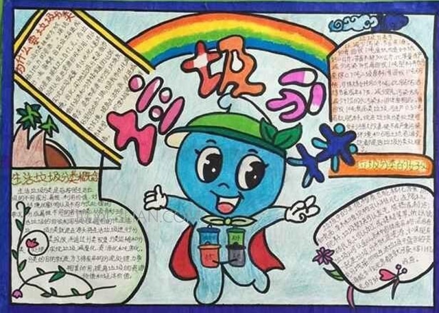 河南汽车维修平台APP