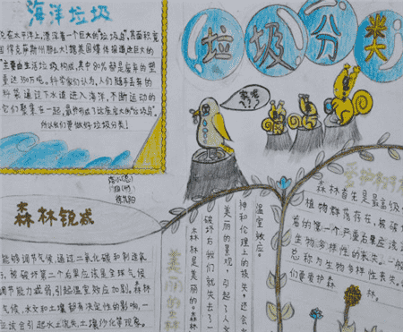 ob体育网页版入口