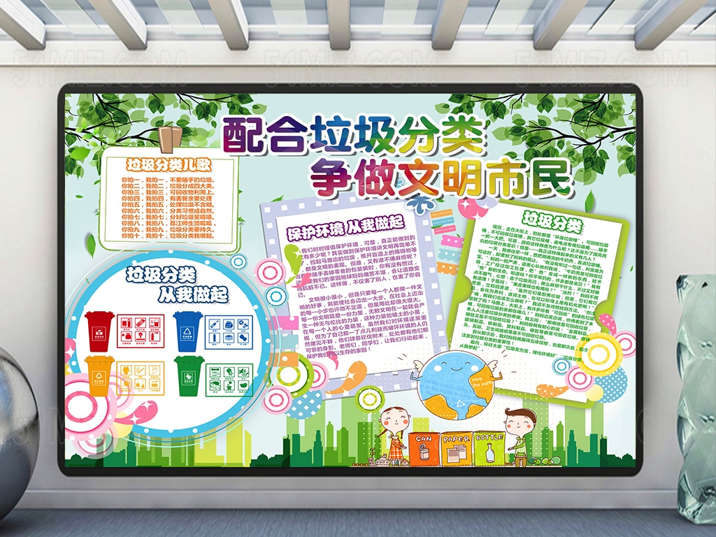 kaiyun登录入口登录app下载官网V7.4专业版
