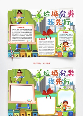win7家庭普通版(Home Basic)