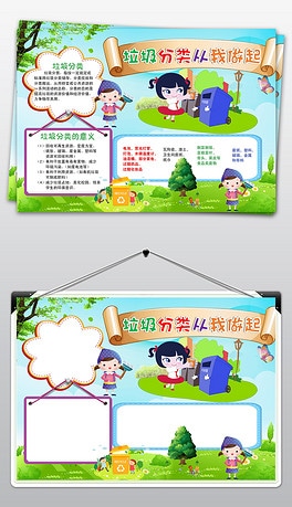 winrar5.80个人免费修改版