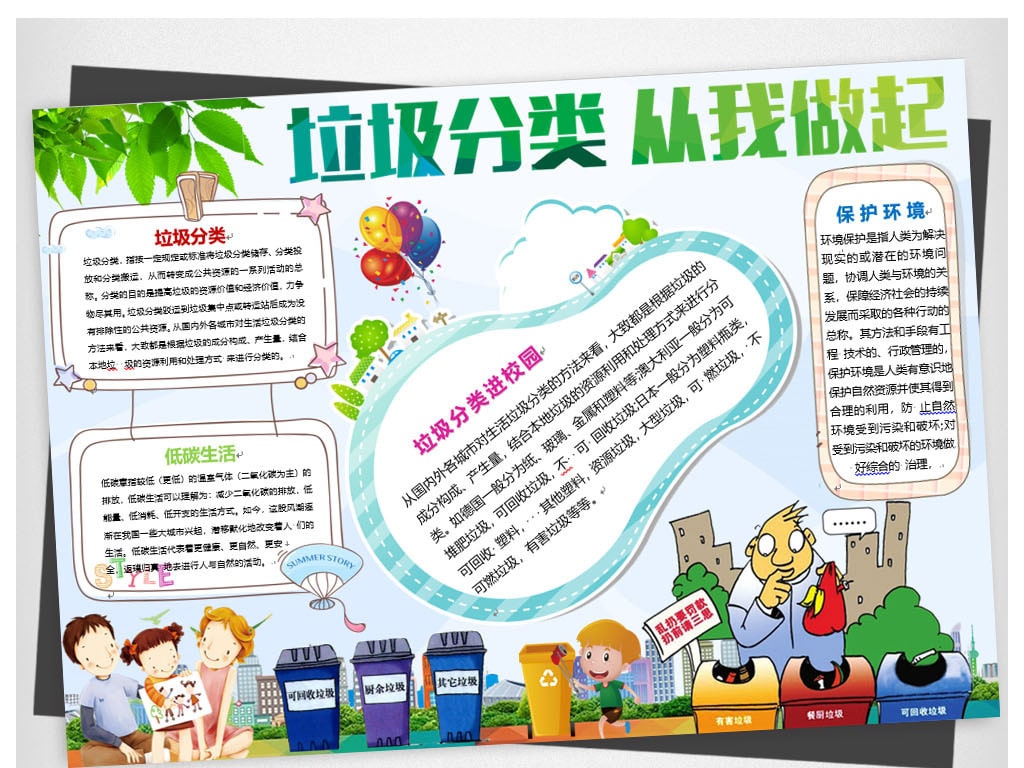 kaiyun体育app官网下载到手机存储V8.4专业版