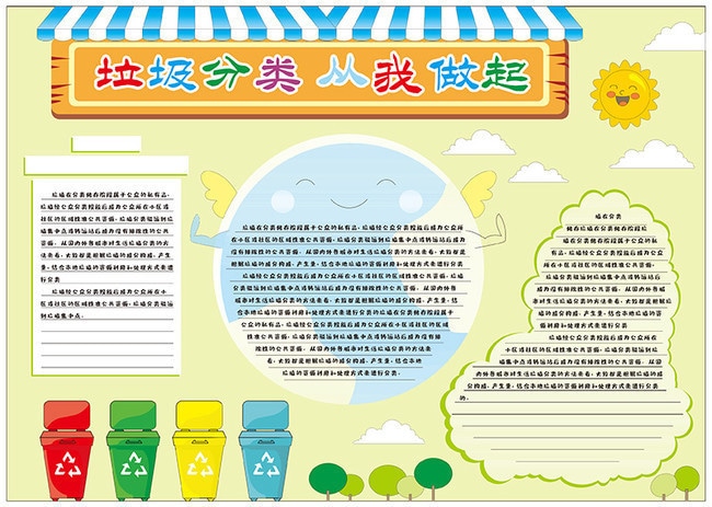 河南汽车维修平台APP