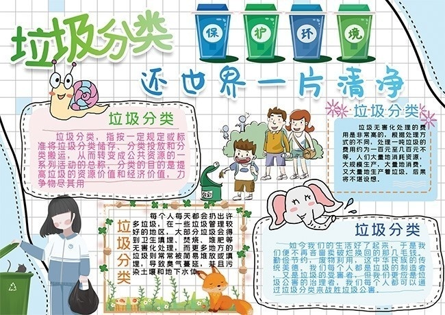 kaiyun云服务官网登录入口V3.4专业版