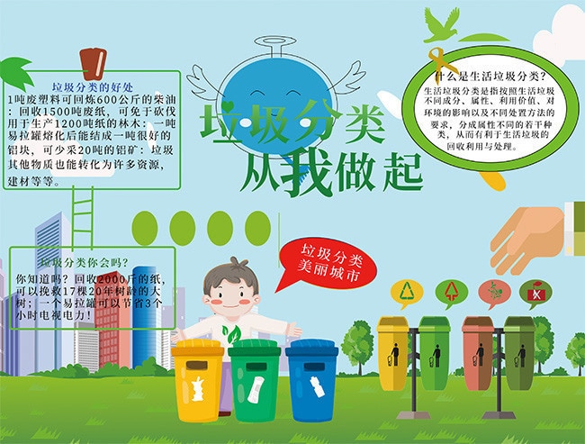 河南汽车维修平台APP