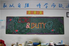 尚学通