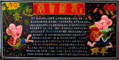 贵州药材APP