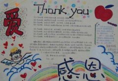 亚洲美女自慰喷水软件appV4.8专业版