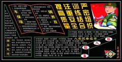 灵魂筹码与同类游戏场景风格对比