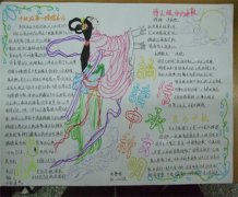 体育外围平台注册