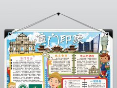 kaiyun体育综合app下载安卓版二维码