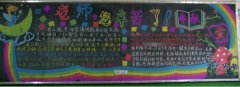 麻将胡了登录V8.3专业版