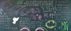 美信云手机客户端