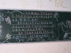 澳门贵宾厅app官网2025版海底基地内部构造