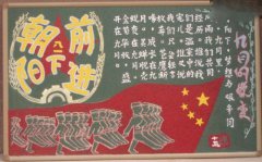 贵州药材APP