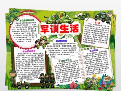 kb88网址V2.2专业版