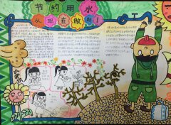 河南汽车维修平台APP