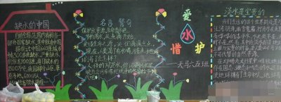 尊来国际app最新版避难所基地管理界面