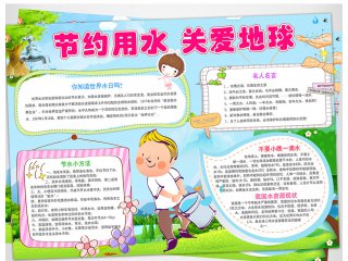 kaiyun体育最新登录地址V7.1专业版