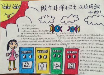 云开体育app官网入口登录下载V2.9专业版