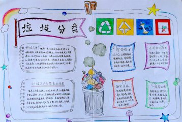澳门金沙网APPV1.7专业版
