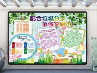 快盈IVappV2.3专业版