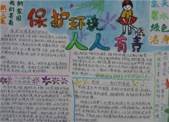 00160cnm2025最新版全新水下区域渊海禁域探索