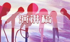 全球十大网赌V5.4专业版