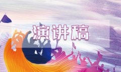 开云kaiyun