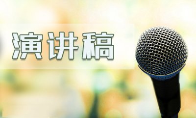 欧宝综合体育官网app2025最新版战场全景截图