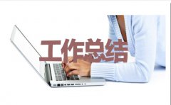 金桥繁琥珀