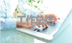 云开体育官网登录入口V2.9专业版