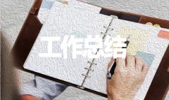 河南汽车维修平台APP