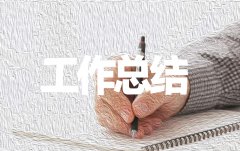 lol押注注册V7.2专业版
