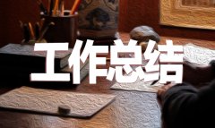 河南汽车维修平台APP