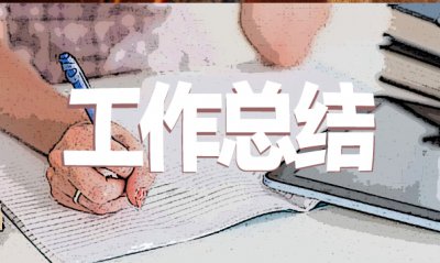 大红鹰贵宾会官网V5.6专业版
