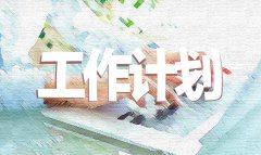 河南汽车维修平台APP