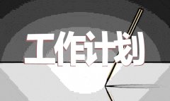 仟亿体育appV4.4专业版