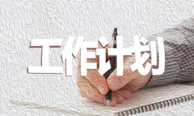100地牢
